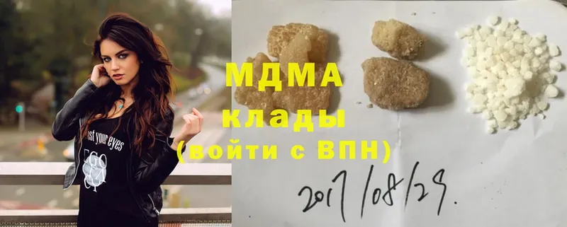 MDMA Molly  наркошоп  Тотьма 